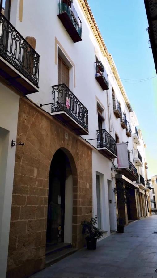 Apartamento Con Encanto En Casco Antiguo De ฮาเวอา ภายนอก รูปภาพ